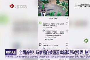 邮报：拉亚与阿森纳签约5年，将与拉姆斯代尔争夺球队首发位置